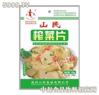 山民食品零售產品 傳統風味與現代需求的完美融合