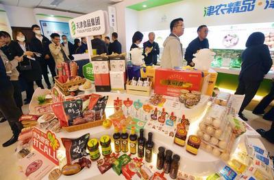 津農精品揚帆進京 天津農產品品牌化發展超六成入京記