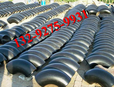 供應(yīng)貴陽20#碳鋼無縫彎頭，DN250國(guó)標(biāo)彎頭價(jià)格解析